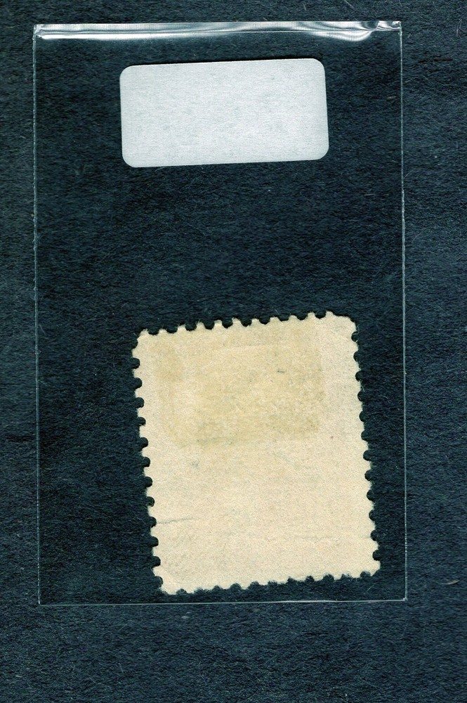 1932 Stamp #714 Washington at 62 Used