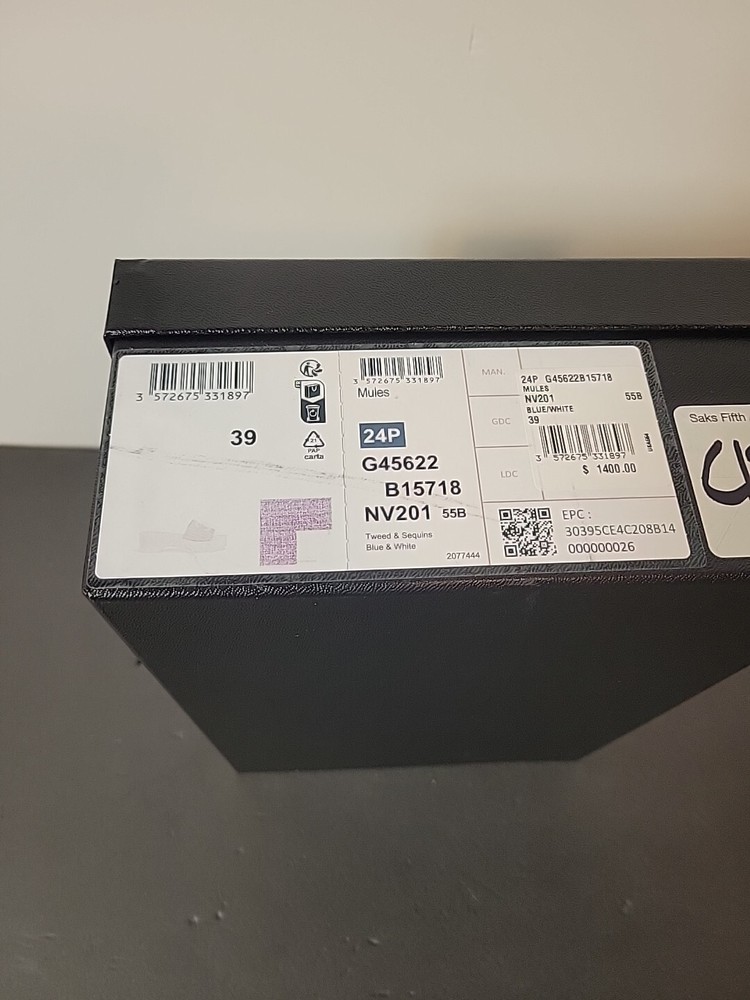 Authentic Chanel Empty Storage Box 11” x 8” x 4” For Chanel Mules