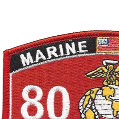 8024 Combat Diver MOS Patch