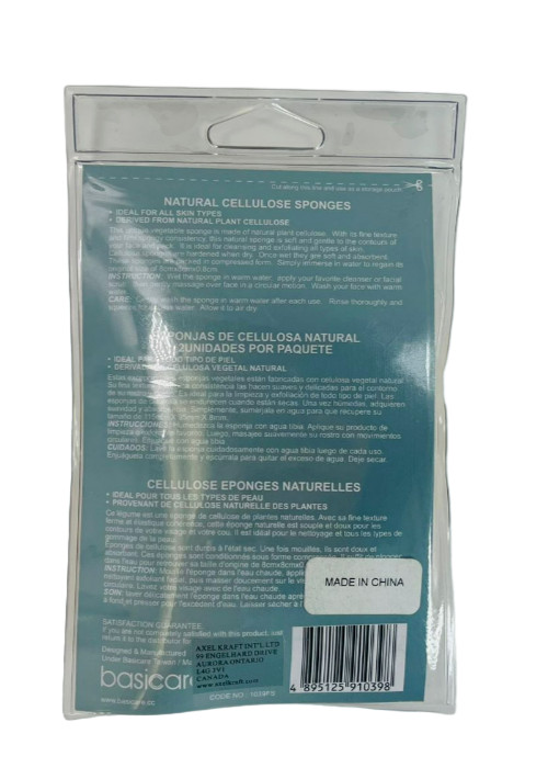 Basicare Natural Cellulose Sponges | 2-Pack