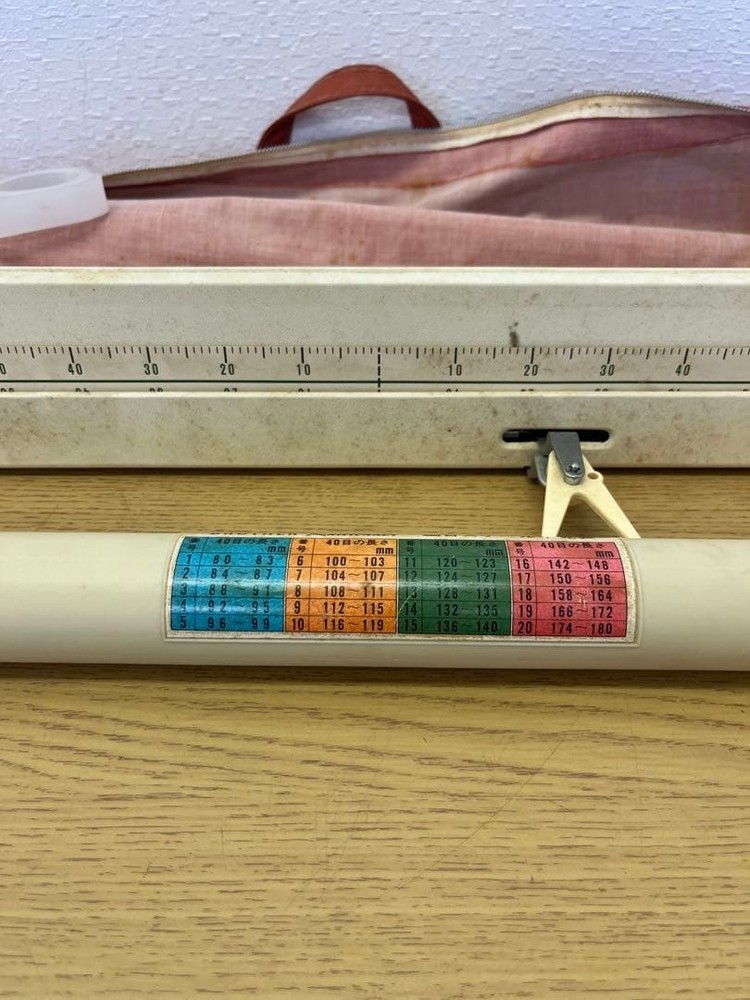 BROTHER Knitleader Knitting Machine