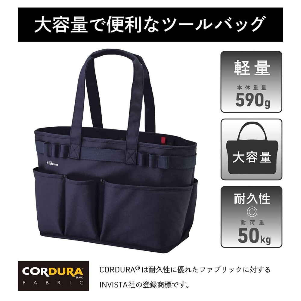 LIHIT LAB Tool Bag Vertical Army Green