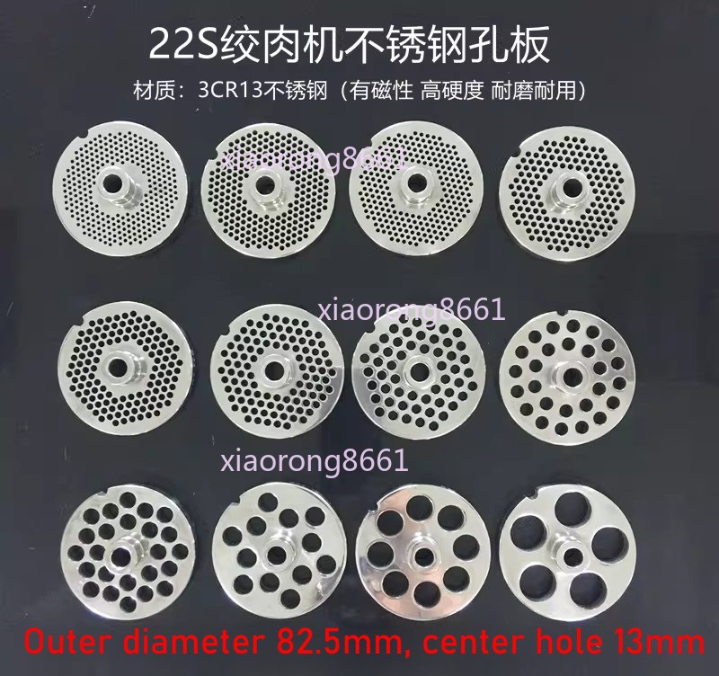#22S Type Replaceable Meat Grinder Plate Hole 2-26mm Chopper Disc Mincer Part