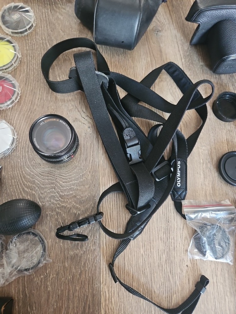 camera equipment lot used