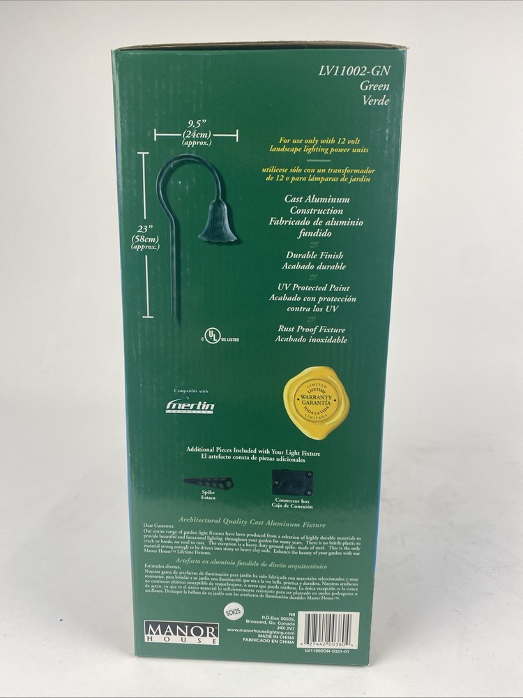 Manor House - Tulip Pathway Light
