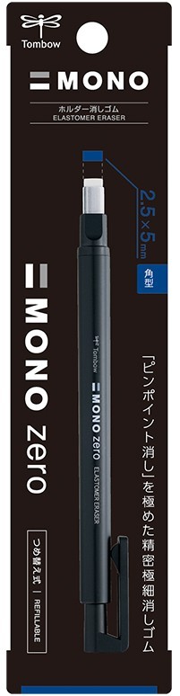 Tombow MONO Zero Eraser Rectangular Black Body