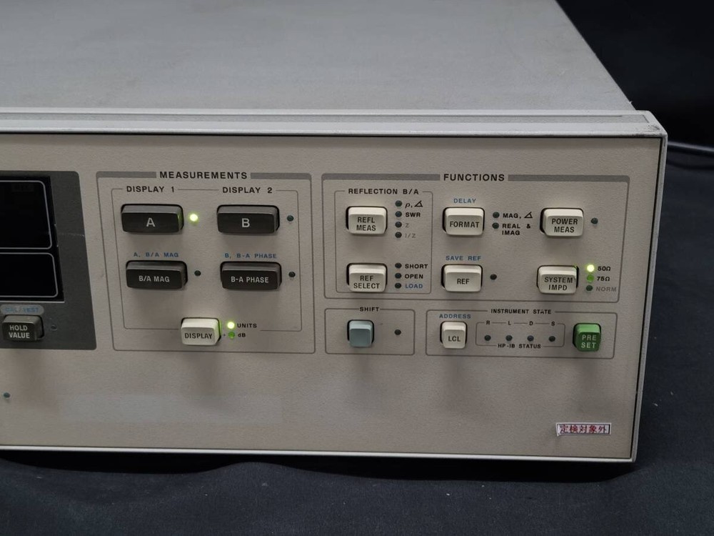 HP 8508A Vector Voltmeter [3573]