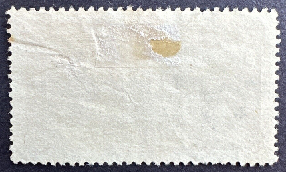 Iceland 1925 Sc# 146 Used Museum Building