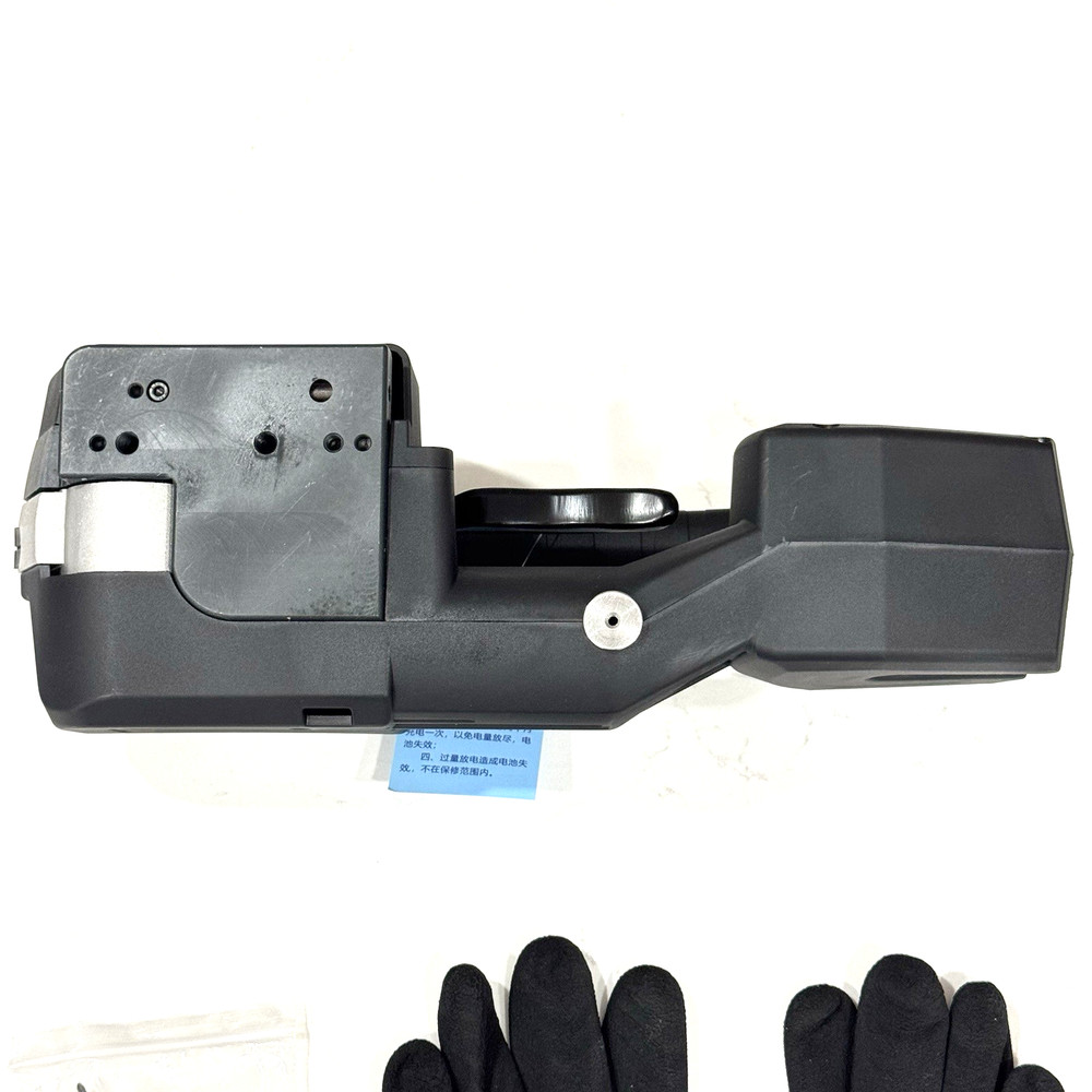 Automatic Electric Strapping Machine Handheld Banding Tool w/ 2x 4000mAh Battery
