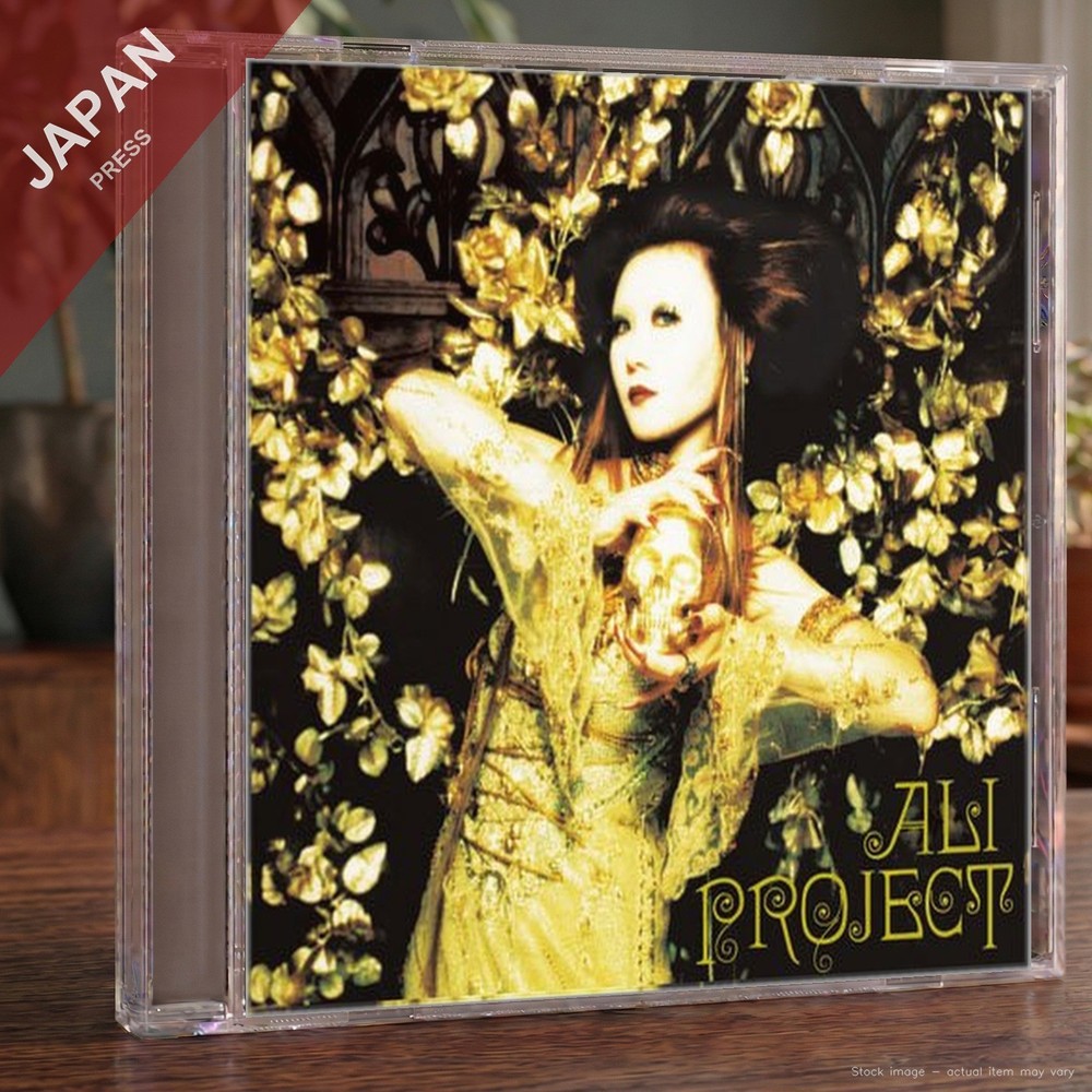 ALI PROJECT - 薔薇架刑 CD Japan Import Anime