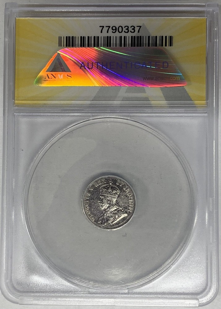 1911 Canada 5 Cent ANACS AU 50 W4