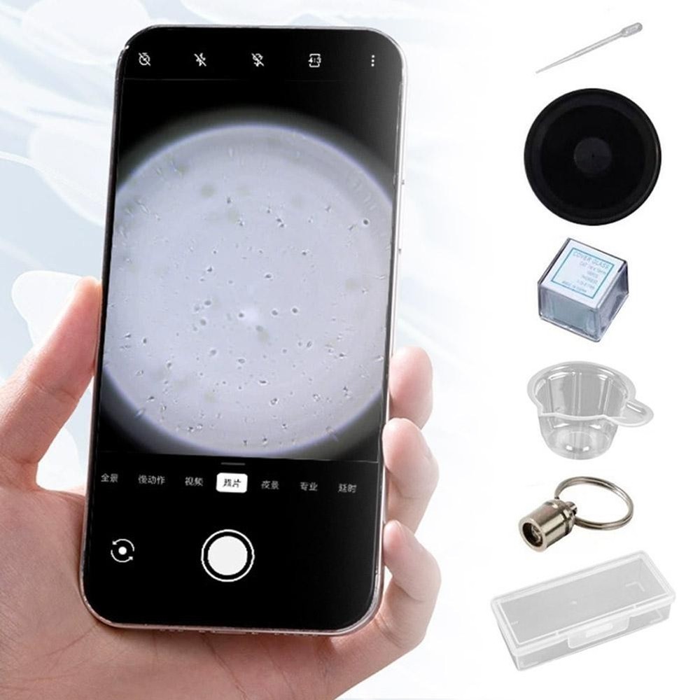 ·Mobile Phone Microscope Magnifying Glass Sperm Activity Detection J8X5