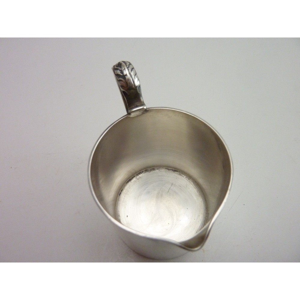 Vintage Silver Plate Creamer Small