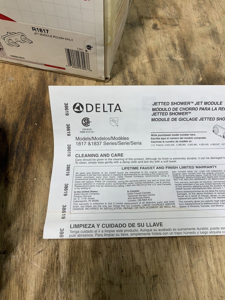 Delta R1817 Jet Module Rough Only