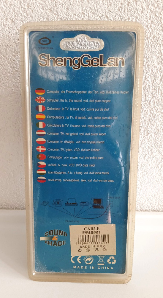 IEC PC TV Computer Console Power Cable 1.5m