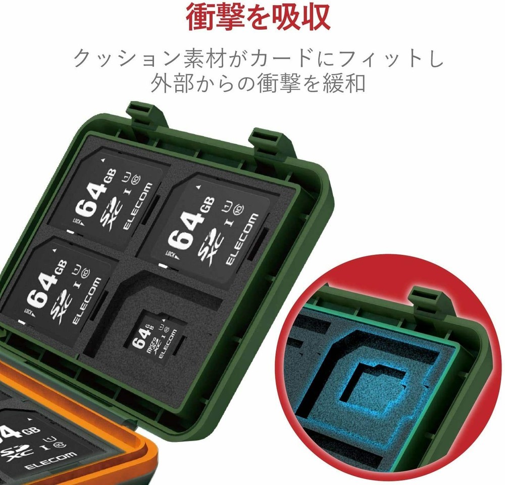 Elecom Memory Card Case SD8 Sheets MicroSD8 Pieces Storage Shock Resistant
