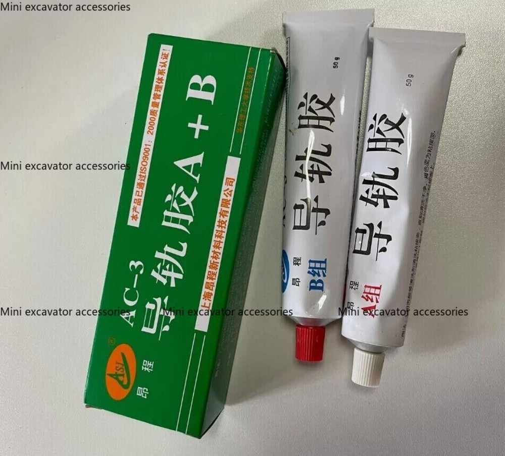 1set CNC Milling Machine Tool Guide for PTFE Special A + B Guide Rail Glue