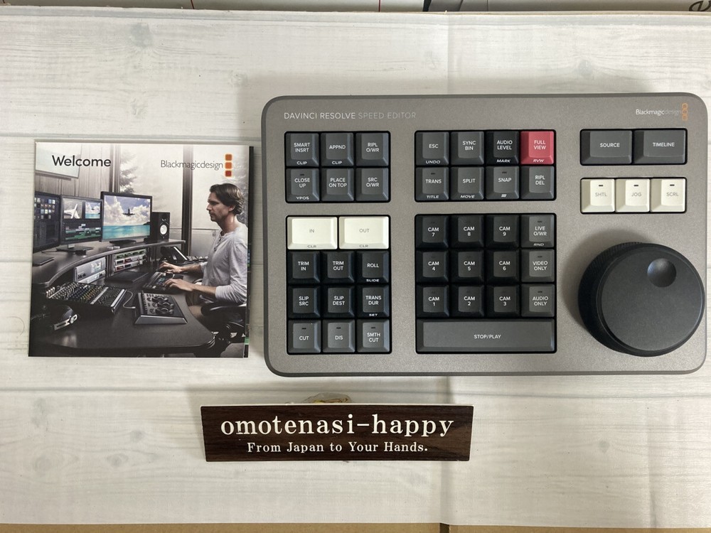 Blackmagic Design DaVinci Resolve Speed Editor without Studio Software jp