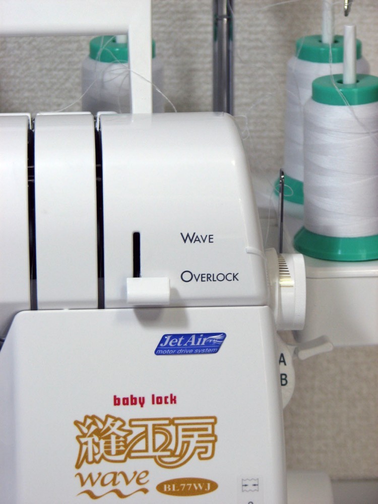 NEW! Babylock Cover & Over Wave Lock Stitch 8-thread Serger /Evolution (BLE8W-2)