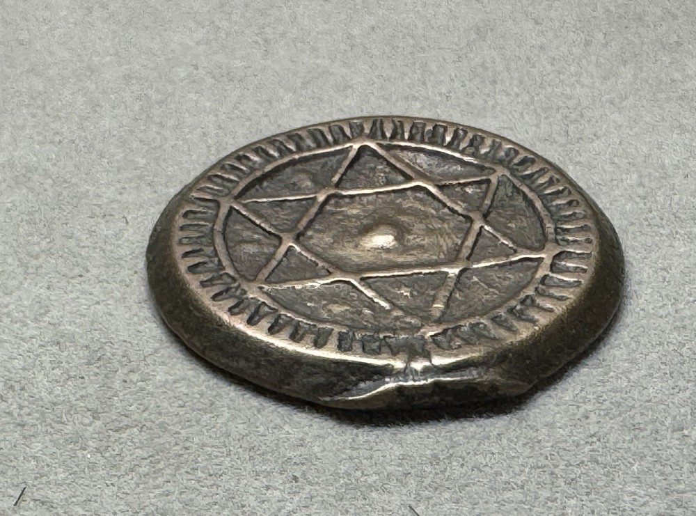 1871 4 Falus - Morocco - Mintmark Marrkesh