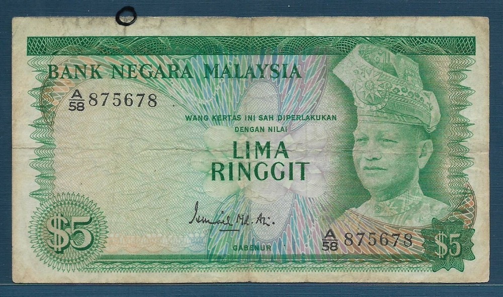 Malaysia 5 Ringgit, 1972, P 8, VF minor split