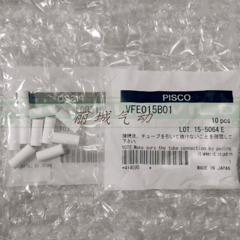 NEW PISCO Small Filter Element VFE015B01 10Pcs/bag