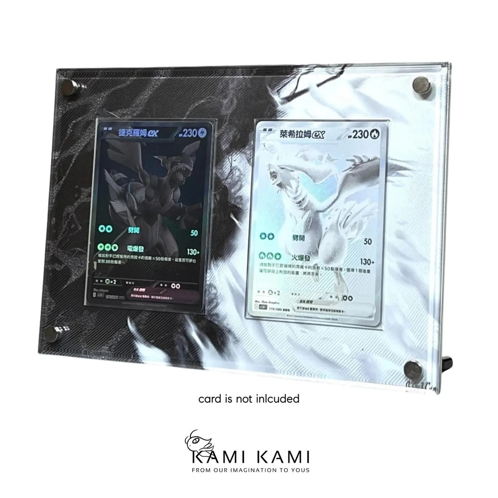 Reshiram ex & Zekrom ex BWR set  Display Frame Case with UV protection