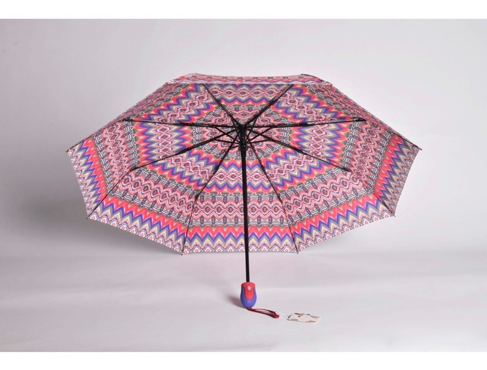 Beyond Joy Africa Umbrella UV Protective Automatic Open/Close Umbrella