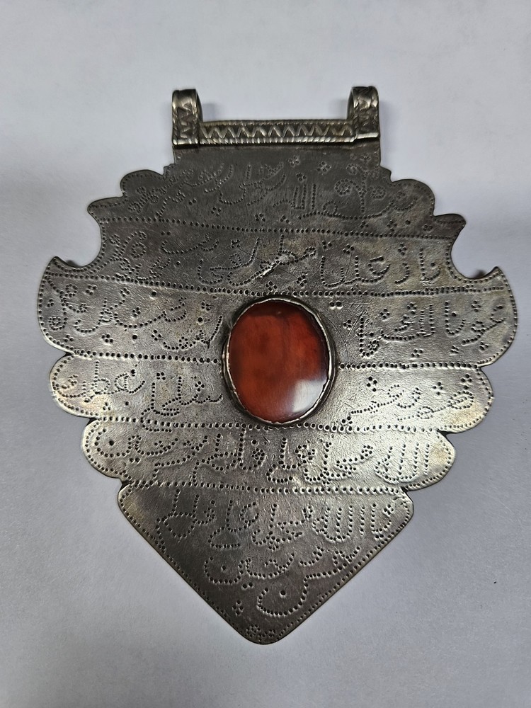 Middle Eastern Antique Silver Amulet