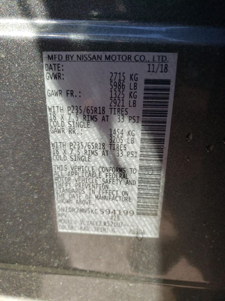 2019 Nissan Pathfinder Dash Control Panel OEM Used 594-10275 Reprogram Required