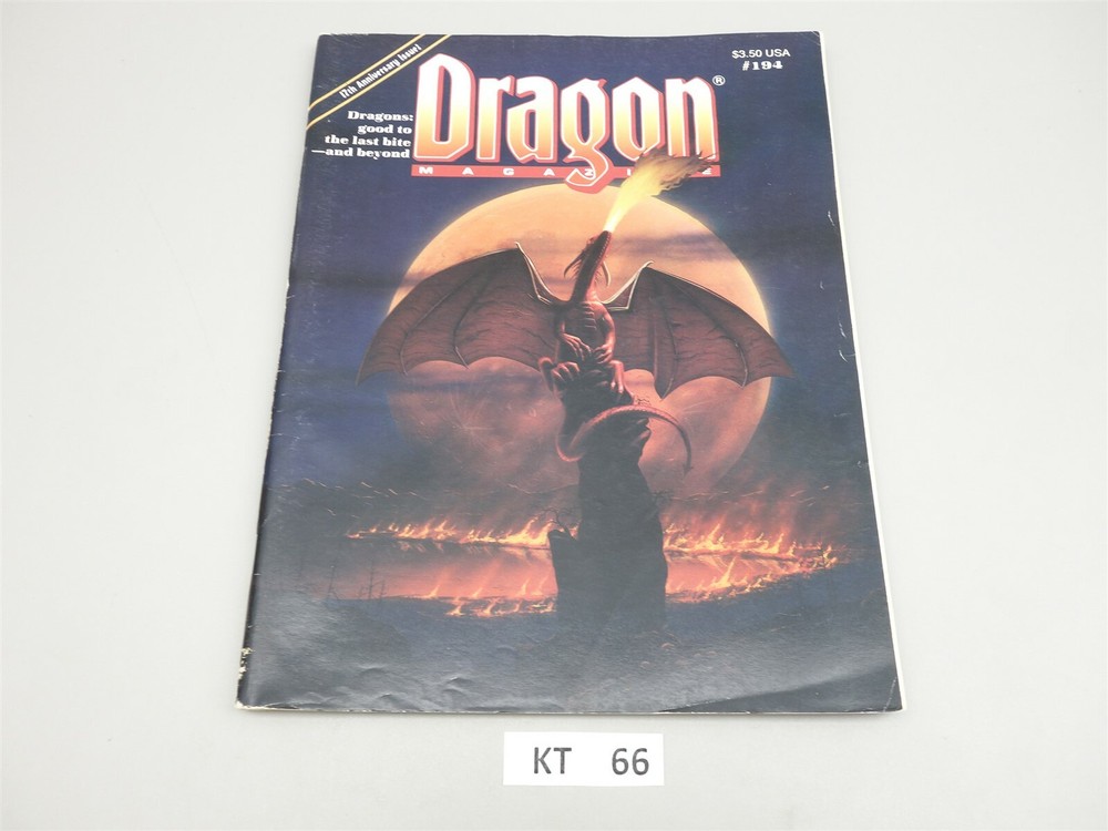 Dragon Magazine: Issue #194 (TSR)