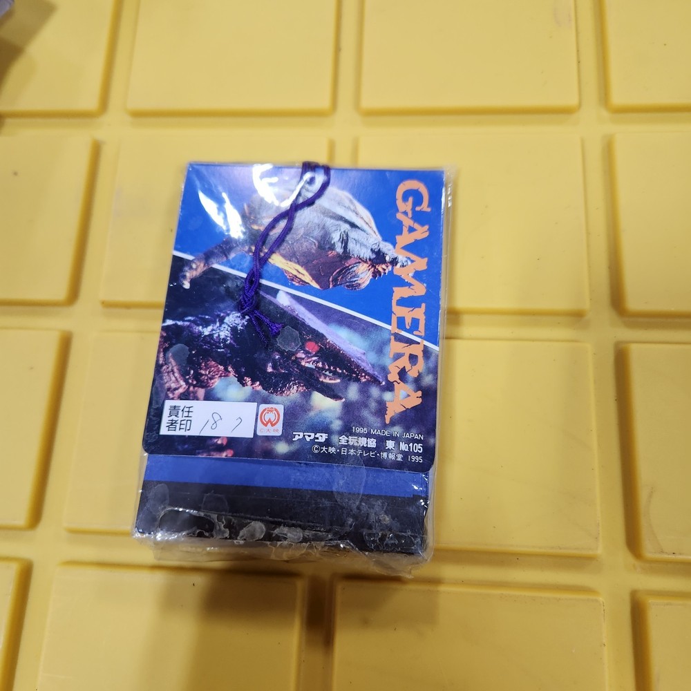 Gamera P P Card Pack Complete 1995 Mint AMADA Pull Pack 34 cards TRADING C14