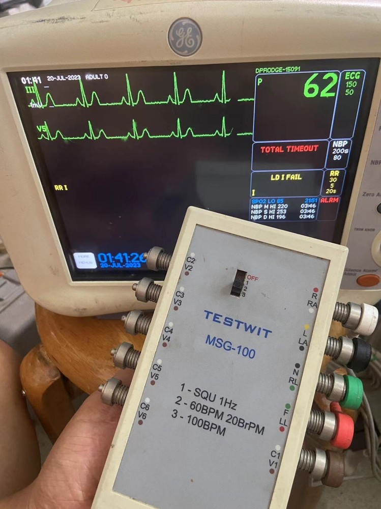 WUHAN TESTWIT MSG-100 Patient Simulator