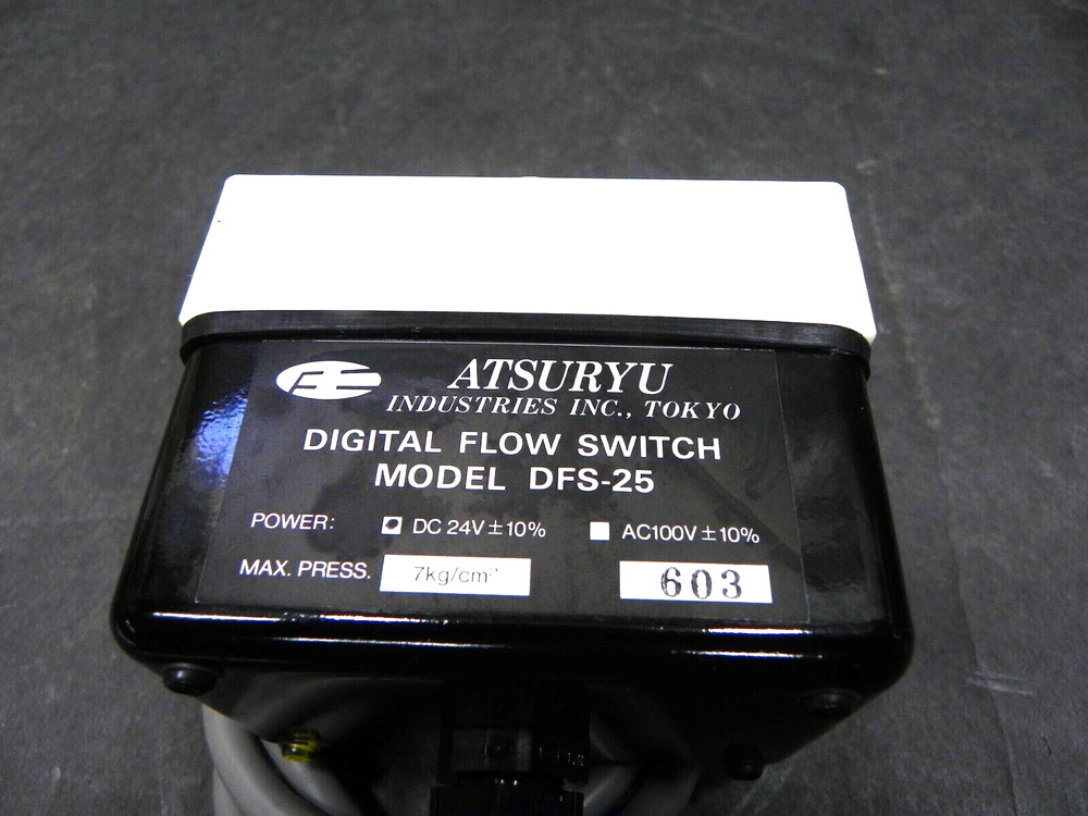 Atsuryu Industries, Japan- Digital Flow Switch
