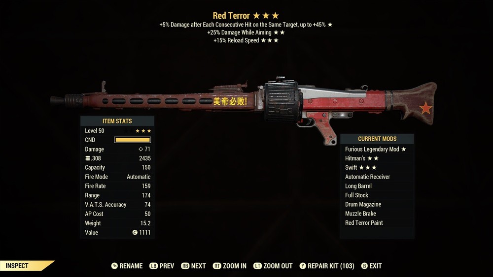 (Xbox) Red Terror