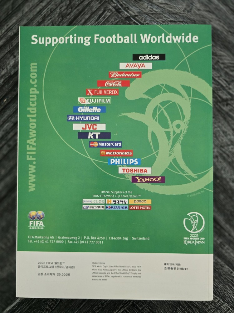 2002 World Cup Official Program English Edition