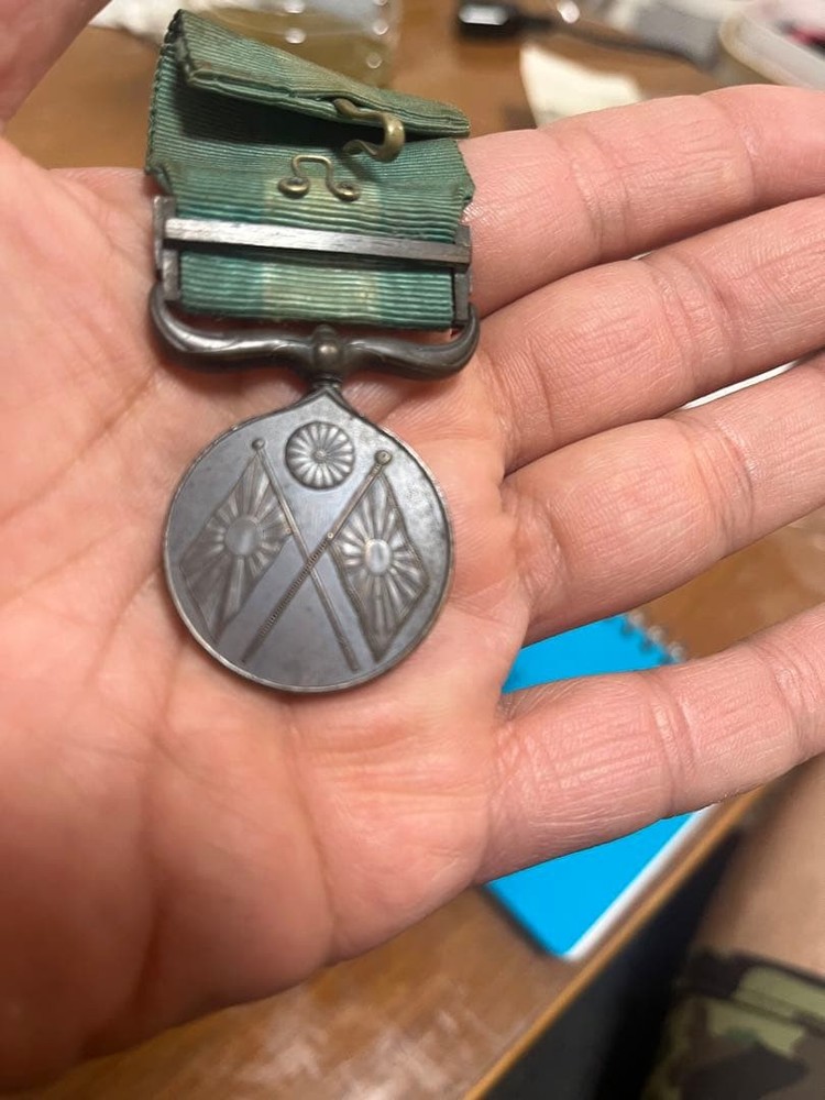 Japanese Military Medals