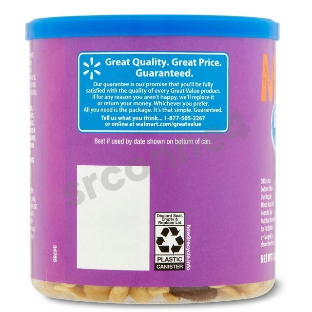 Great Value Roasted Nuts - Lightly Salted 14.75oz