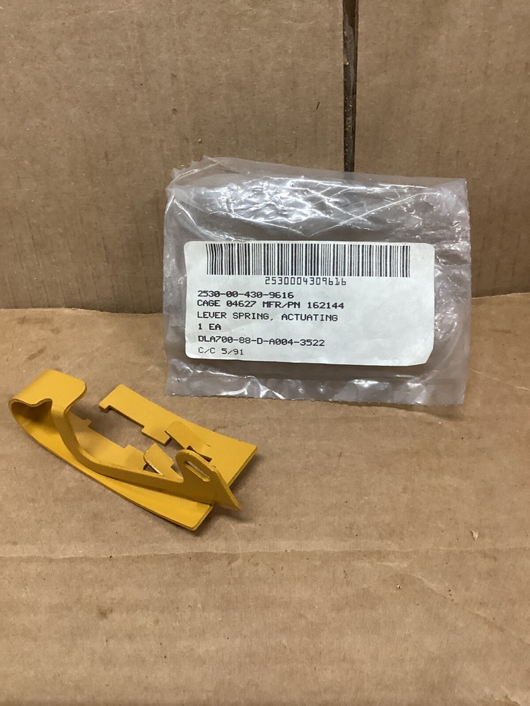 Lever spring actuating, Brake Wagner pn#162144