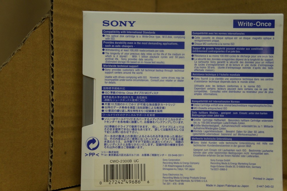 NEW Sony CWO-2300B 2.3GB 5.25 MO OPTICAL DISK