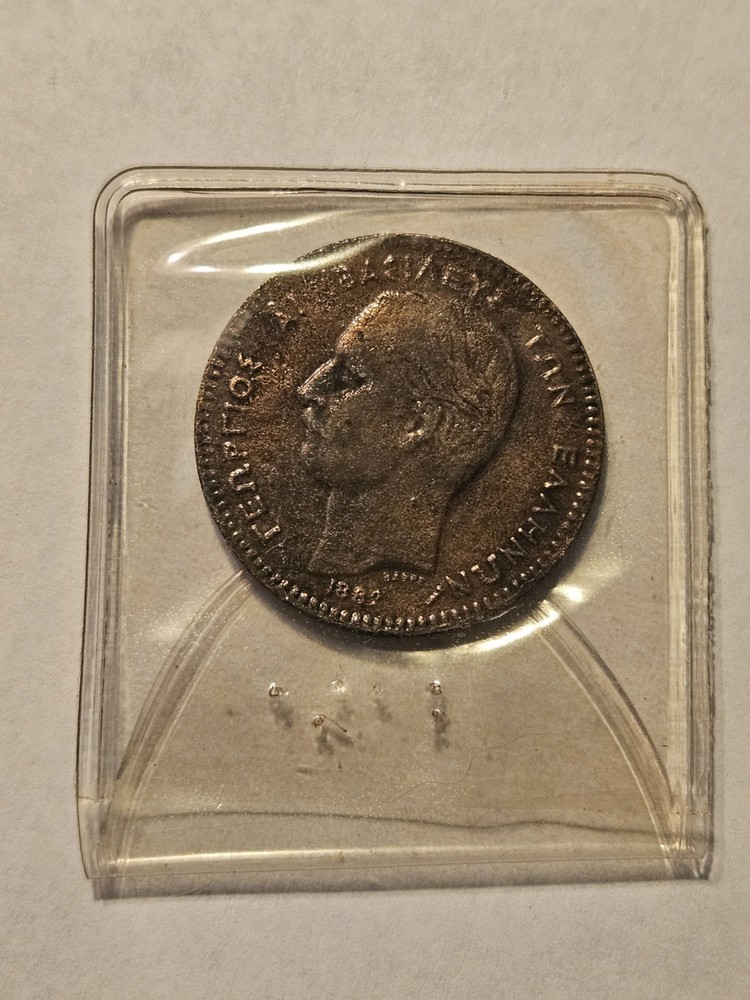 1882-A  Greece  10 Lepta   Coin