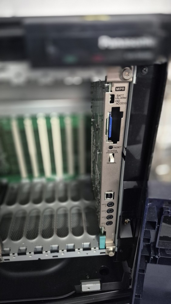 PANASONIC PHONE SYSTEM KX-TDA100 - PREOWNED