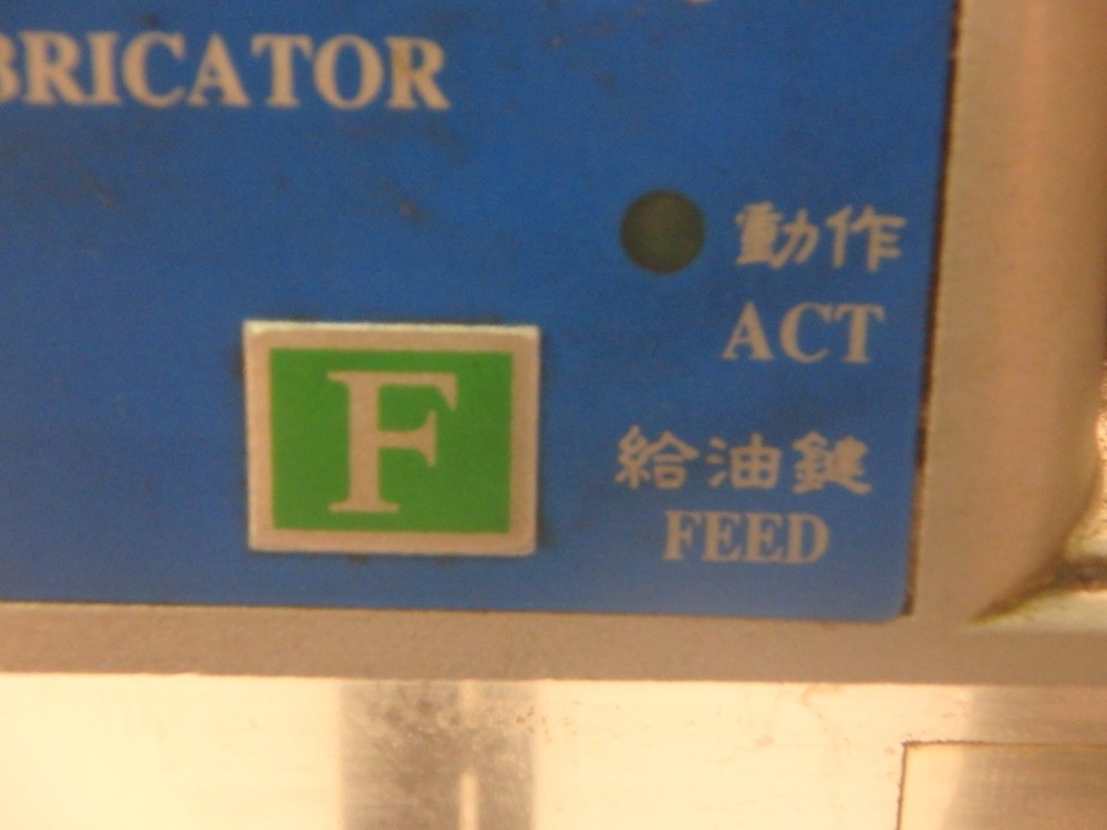 Chen Ying LUBRICATION UNIT_Type CESH_LUBRICATOR_2 Liter