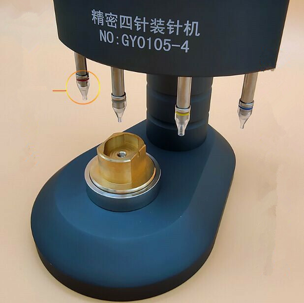 High Precision 8935 Watchmakers Watch Hand Fitting Tool Interchangeable Stakes