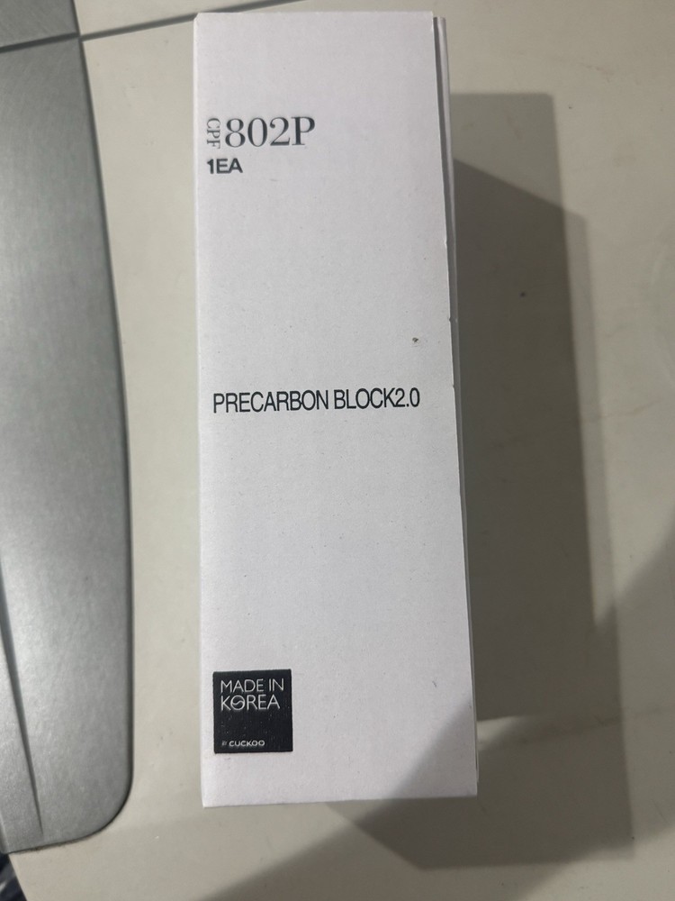 2 Pack CPF 802P CUCKOO Precarbon Block 2.0 Replacement Filter For CP-M