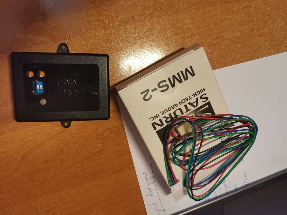 microwave radar sensor 2 zones