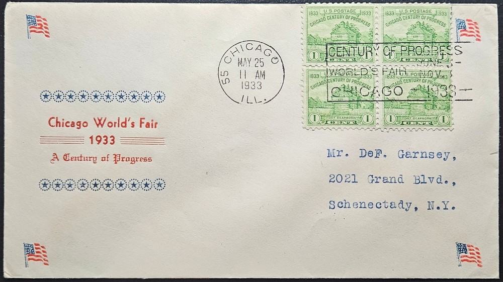 #728 Block 4 FDC Unknown 4 Flag And Text Cachet Chicago IL 1933