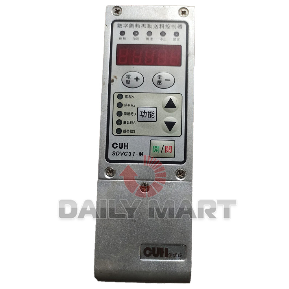 New In Box CUH SDVC31-M Variable Frequency Vibratory Feeder Controller