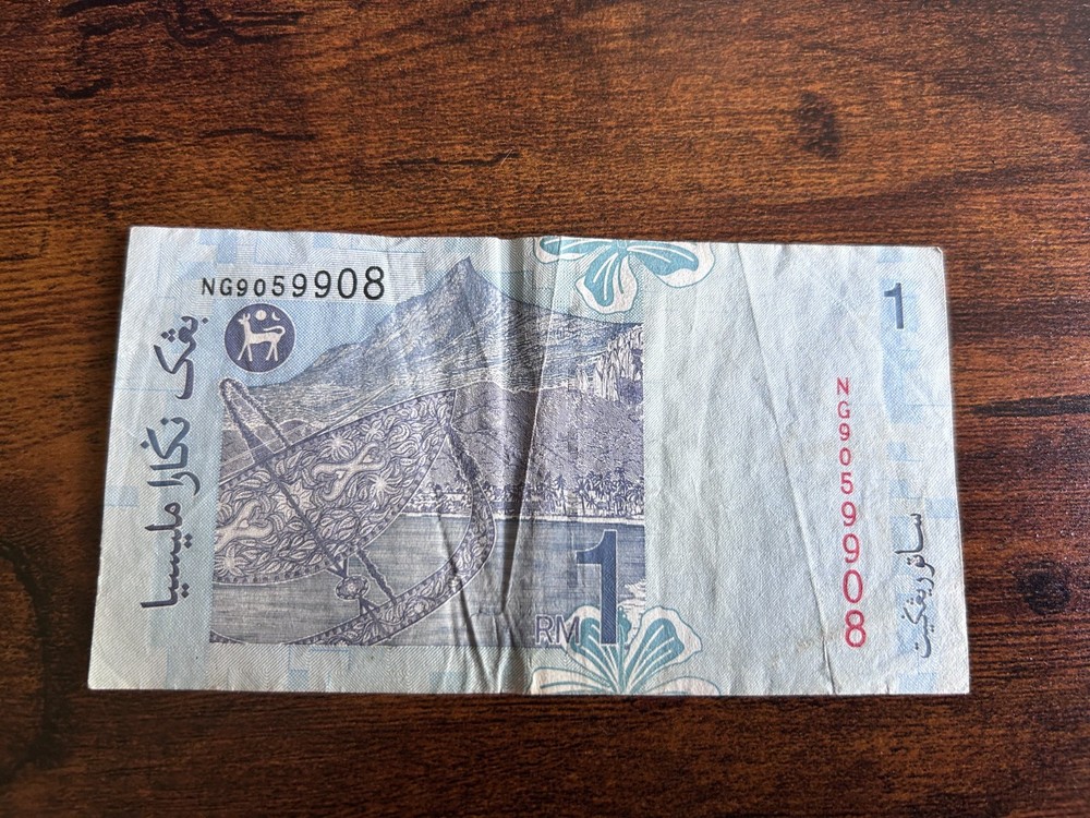 MALAYSIA - 2000 1 Ringgit Banknote