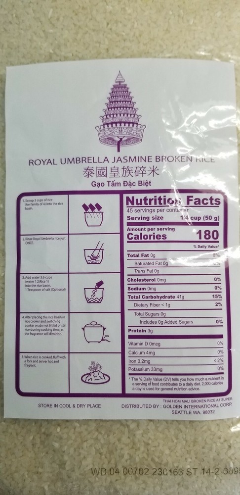 JASMINE BROKEN RICE (COM TAM) 5 lb Bag